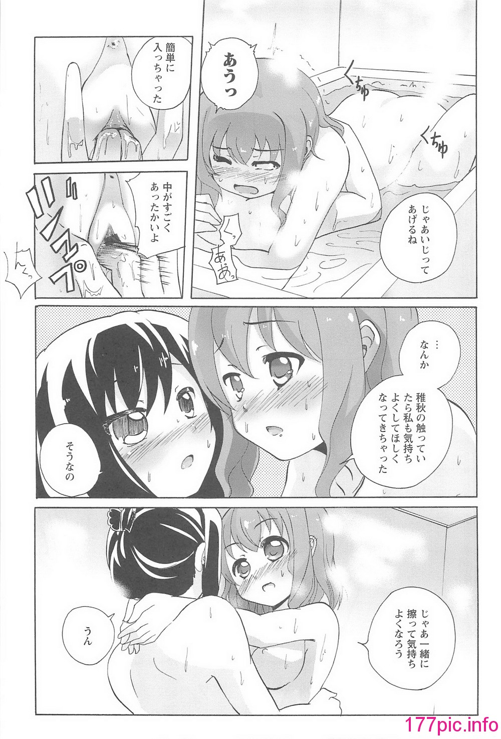 118