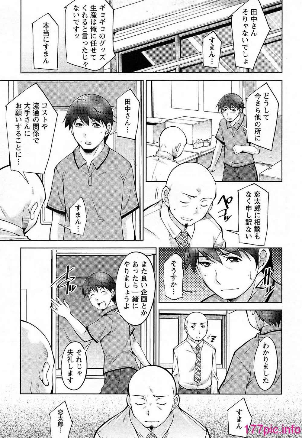 118