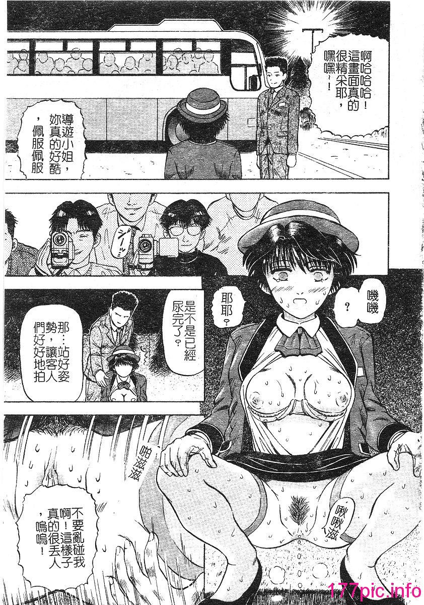 118