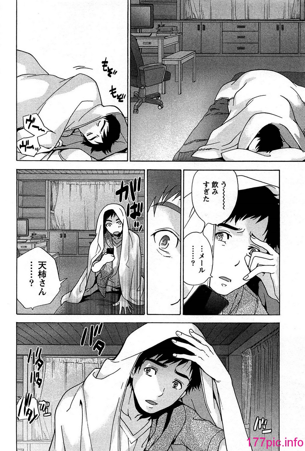 119