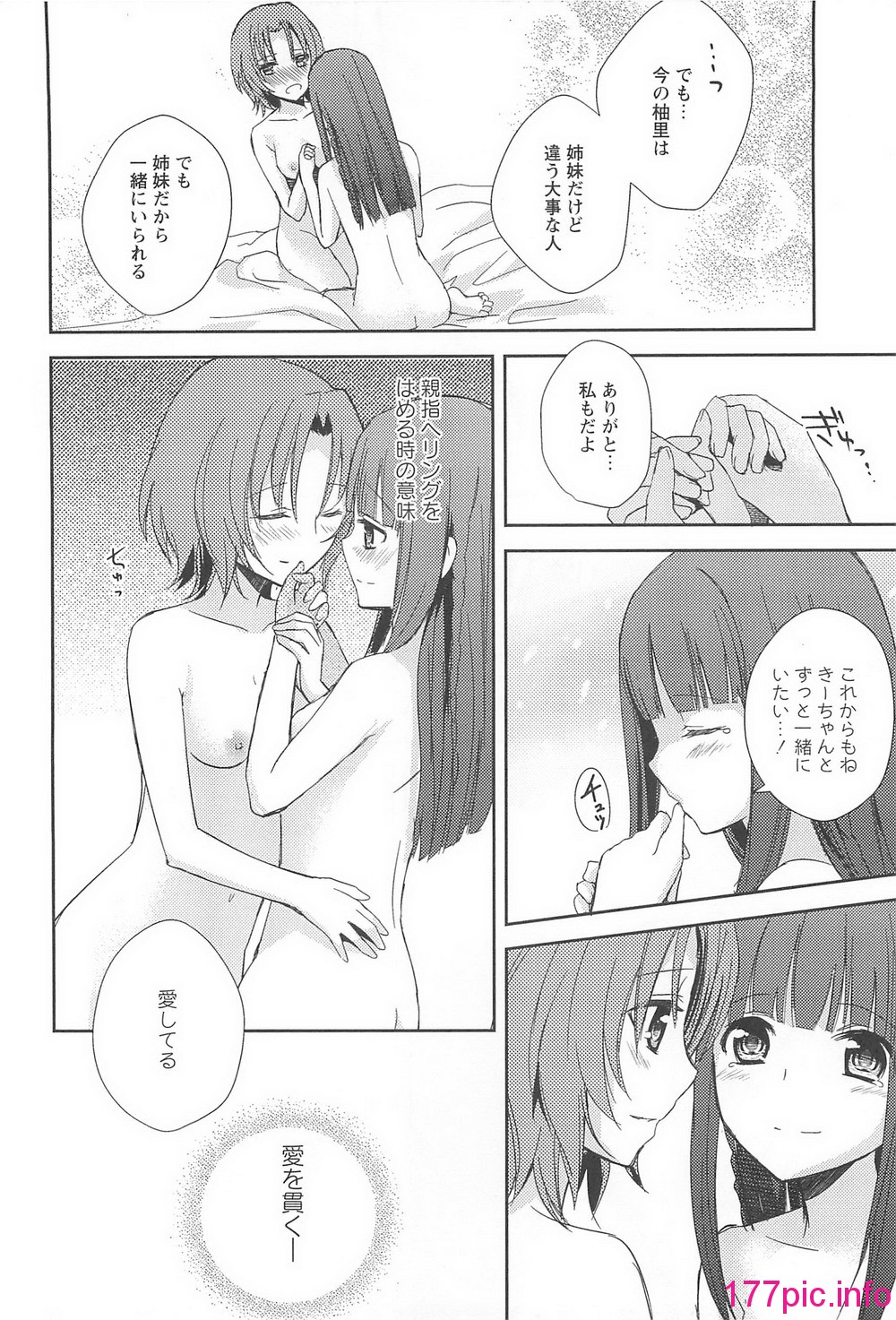 120