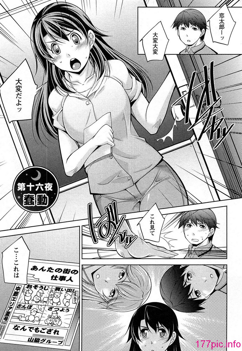 120