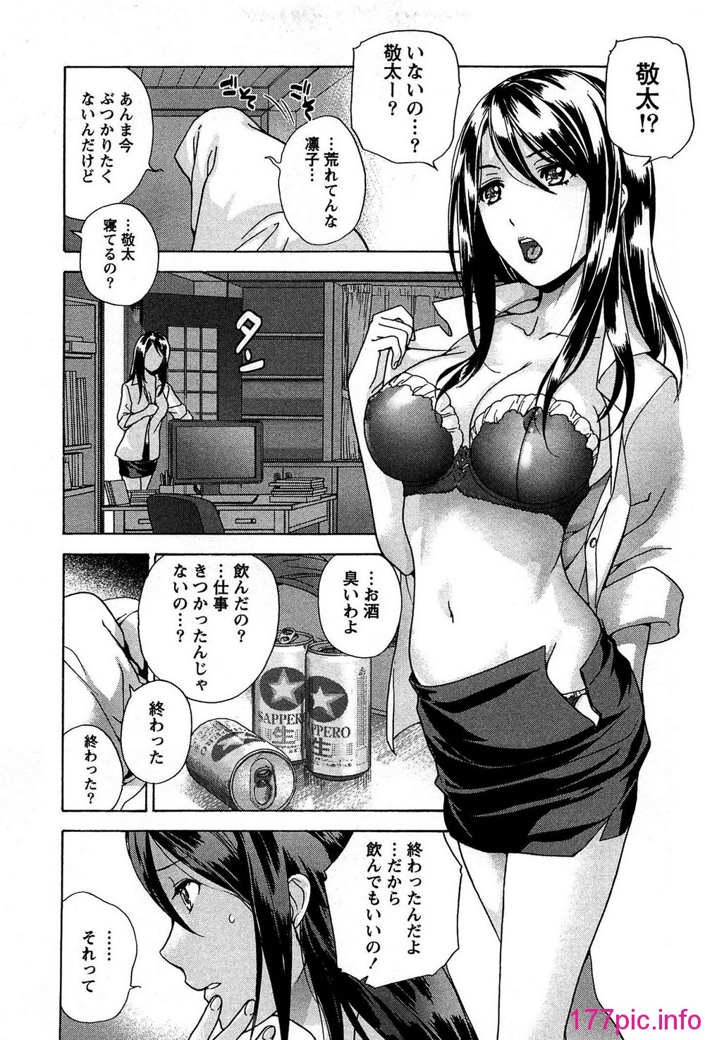120