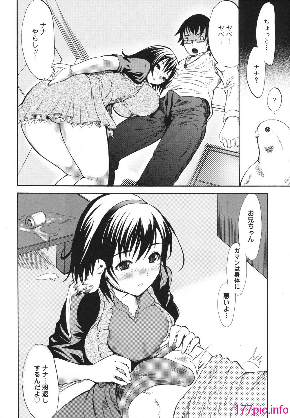 121