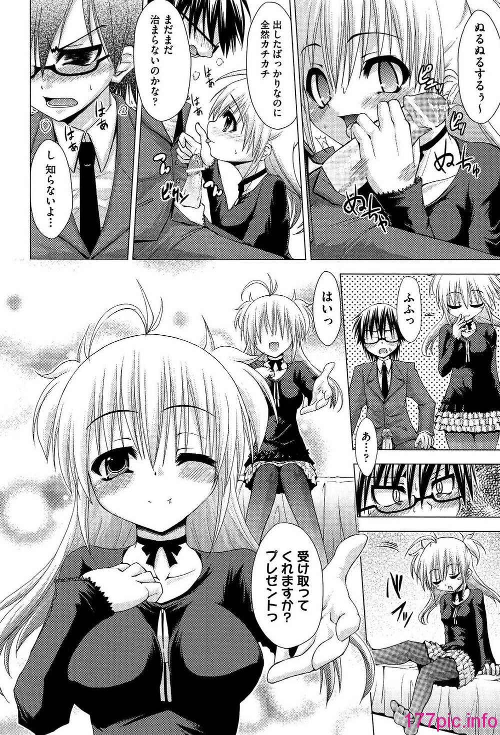 122