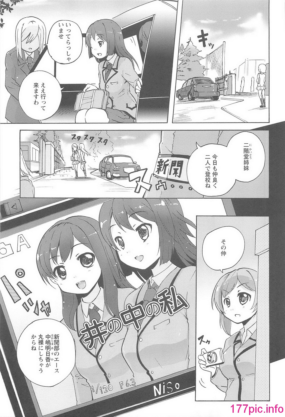 122