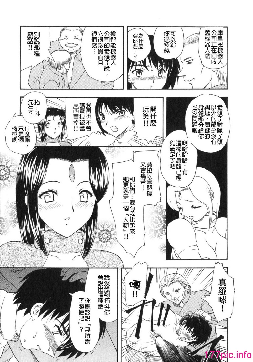 122