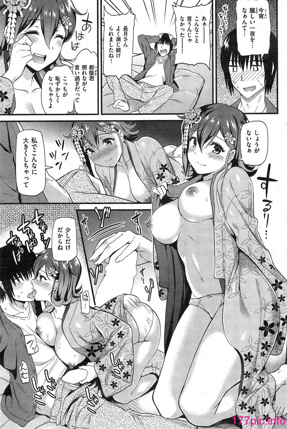 123