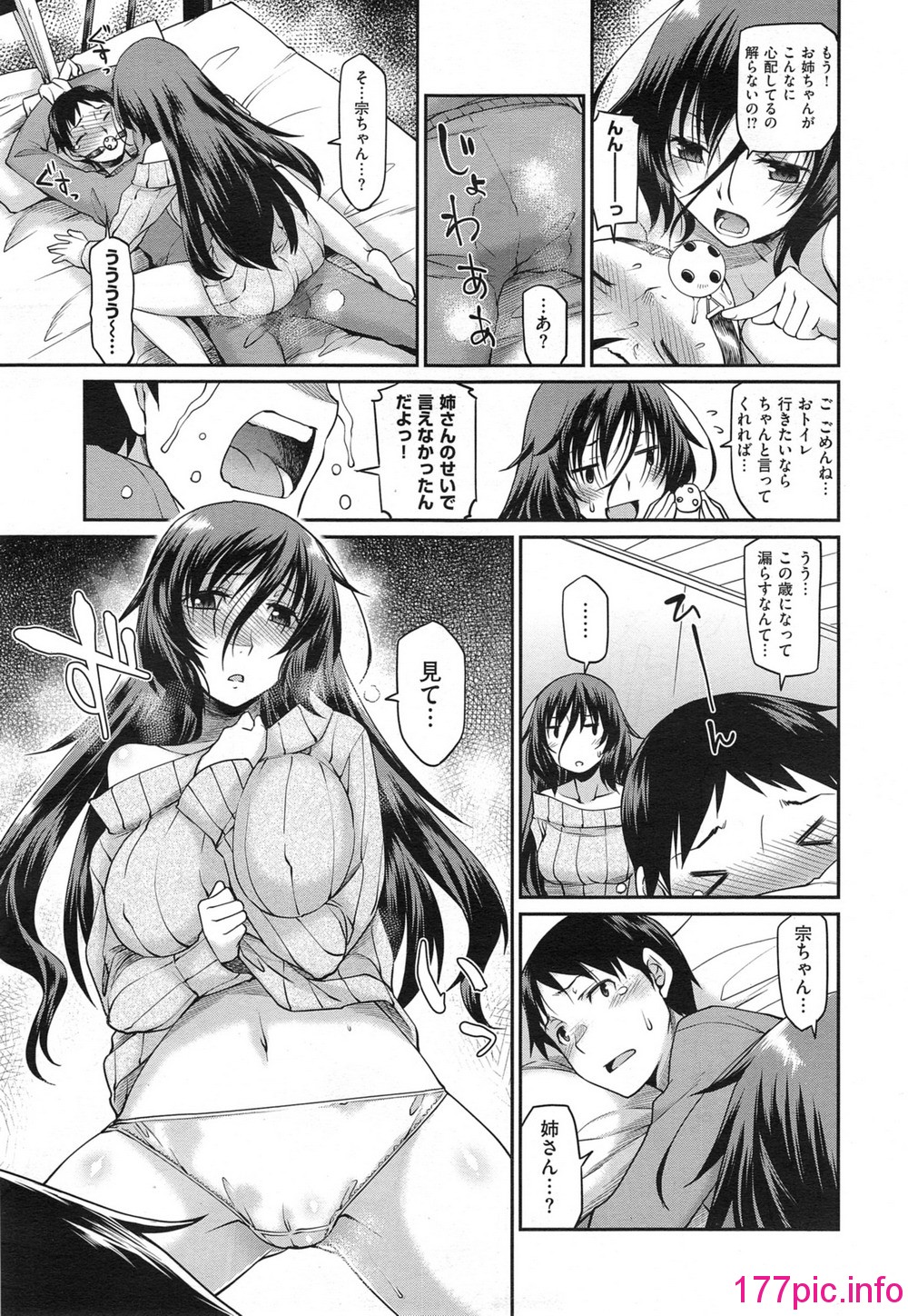 123