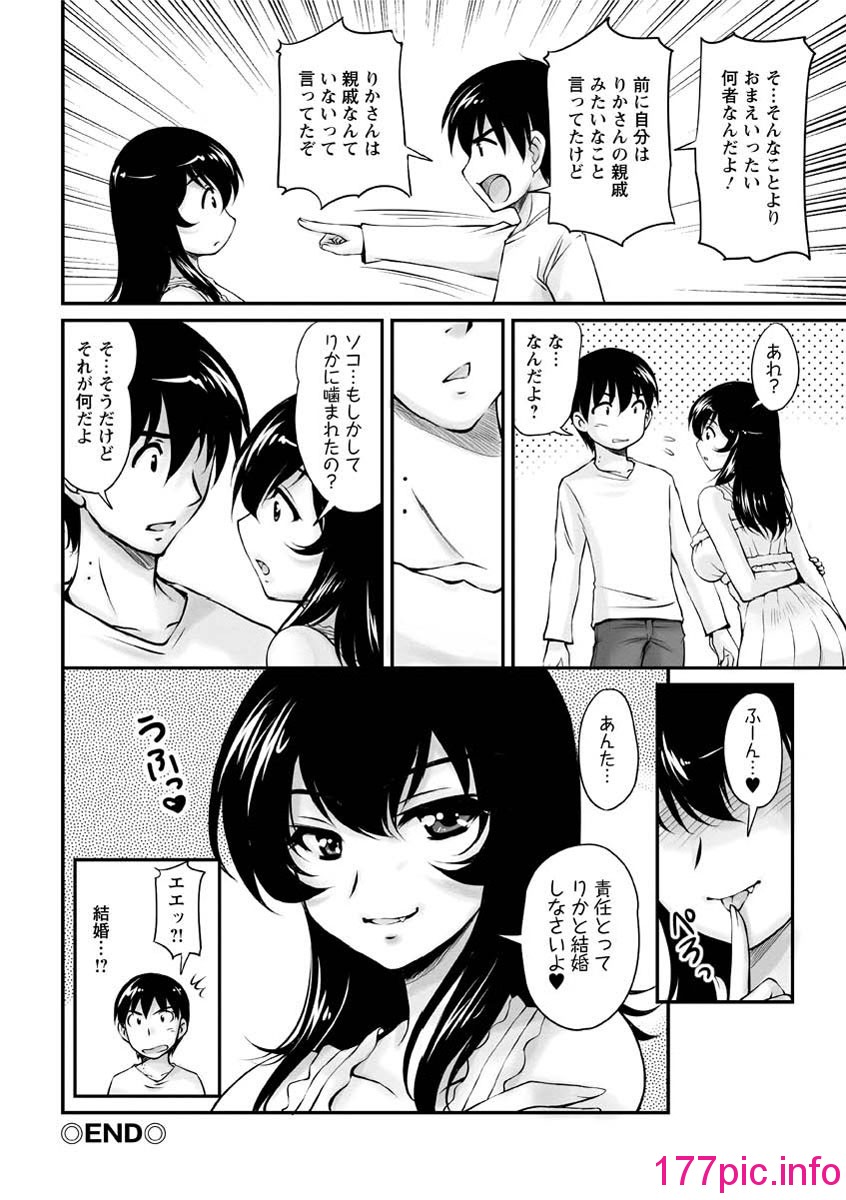 123