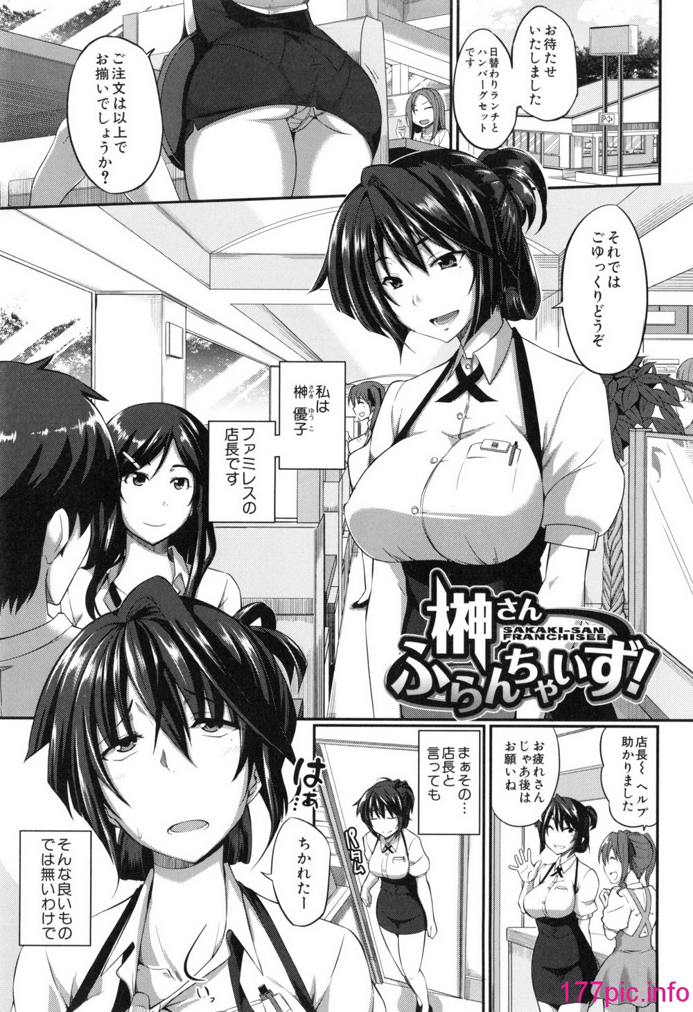 123