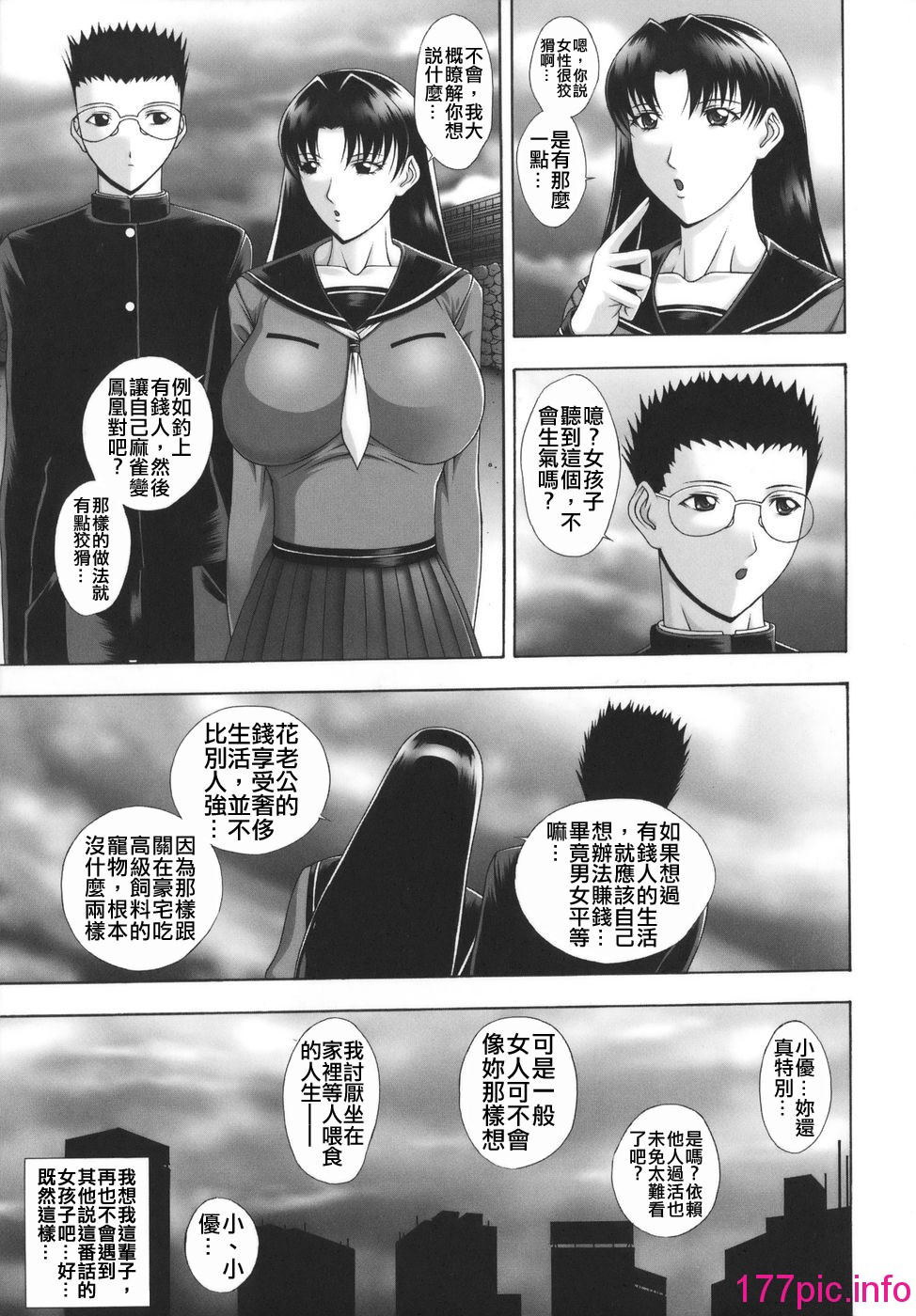 124