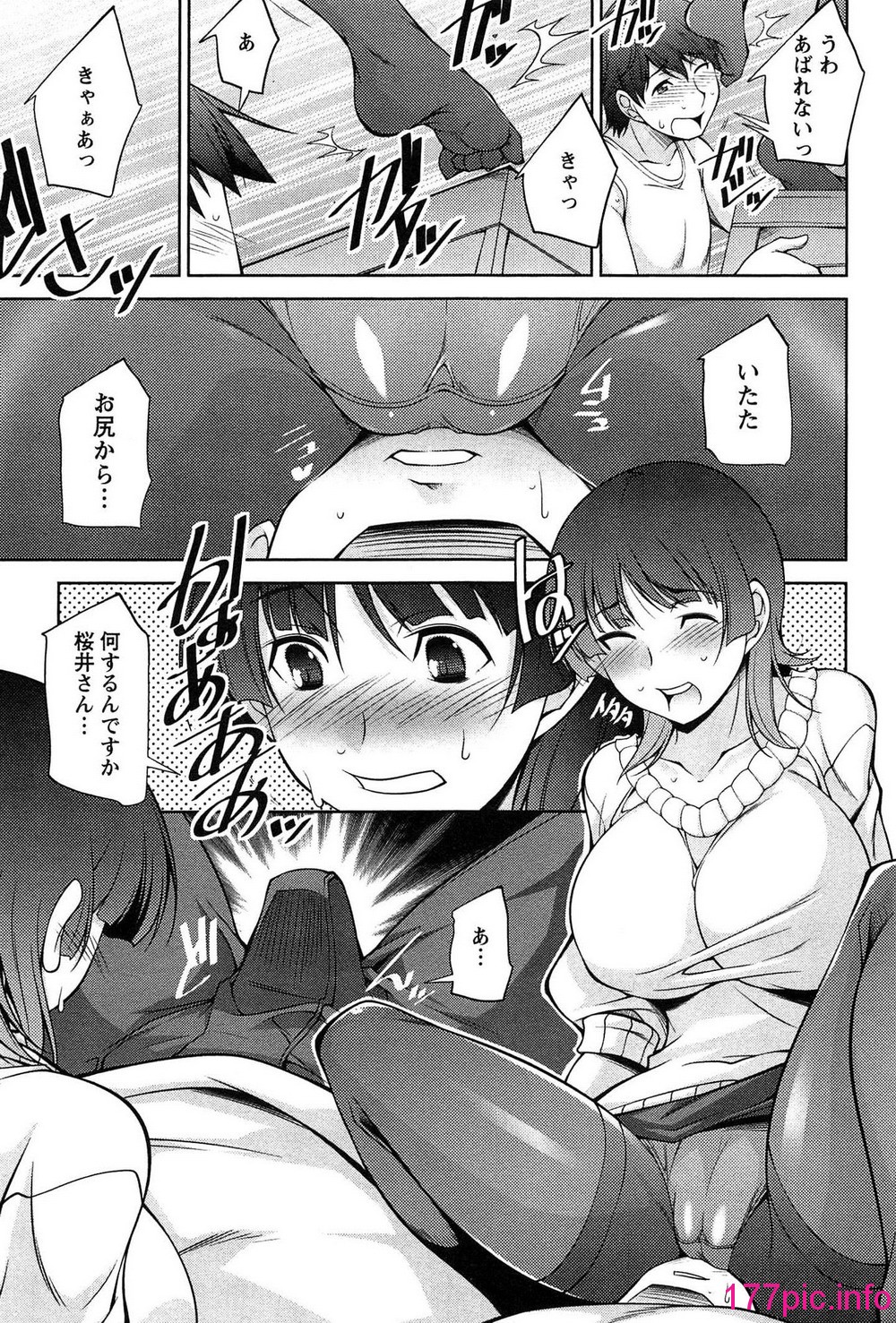 124