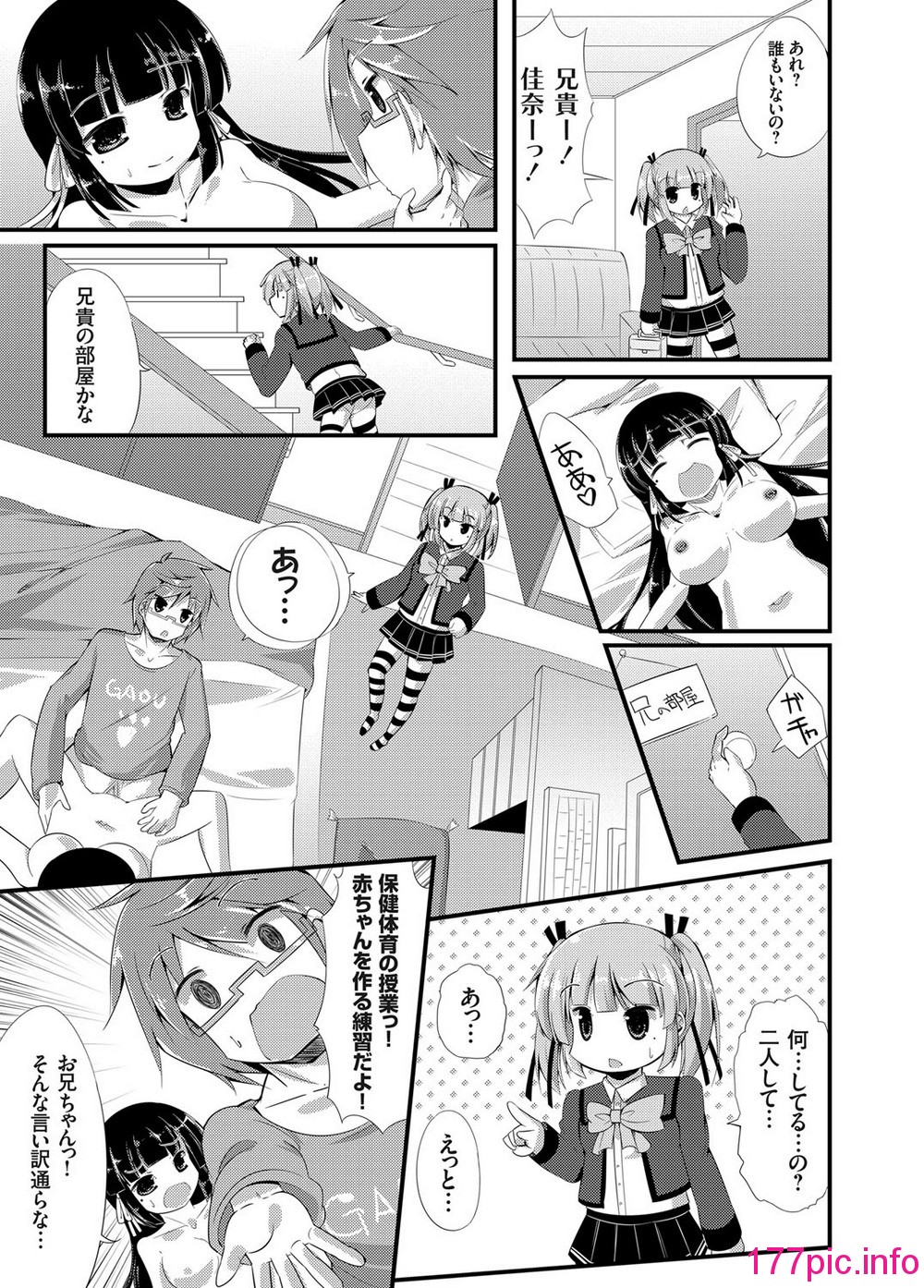 124