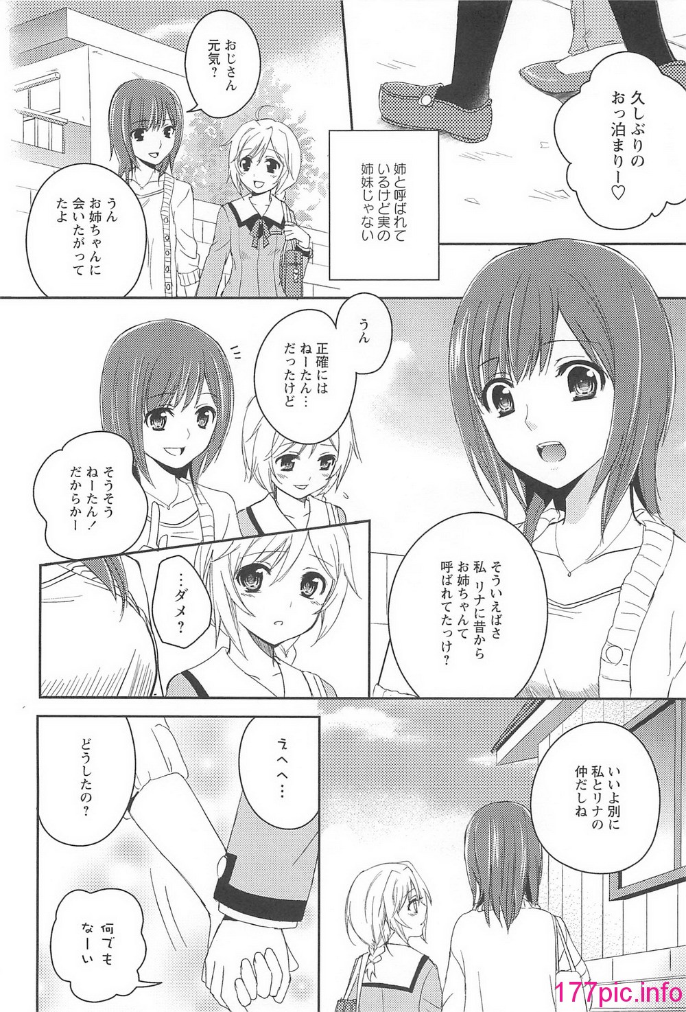 124