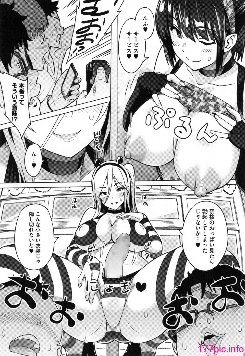 124