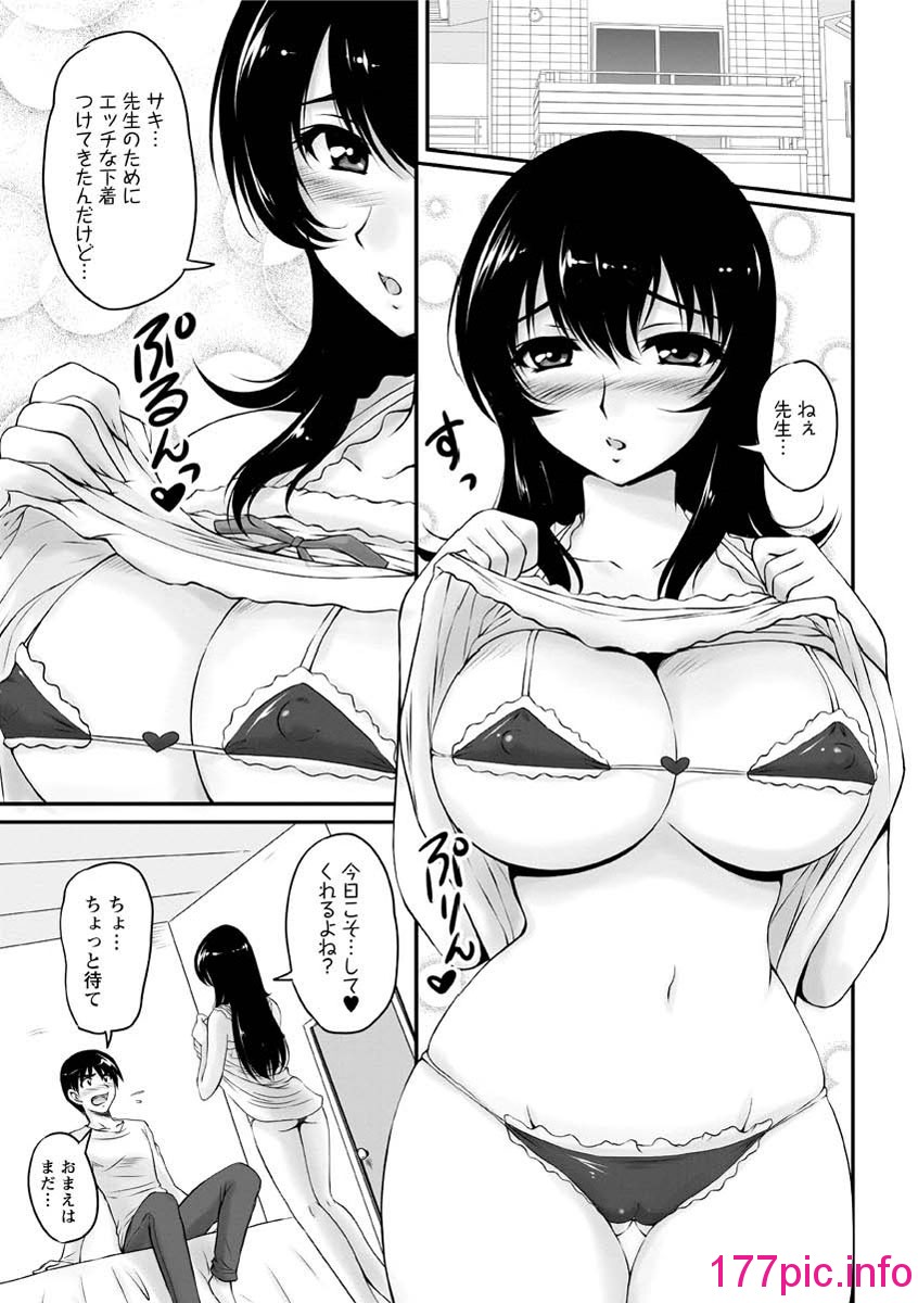 124