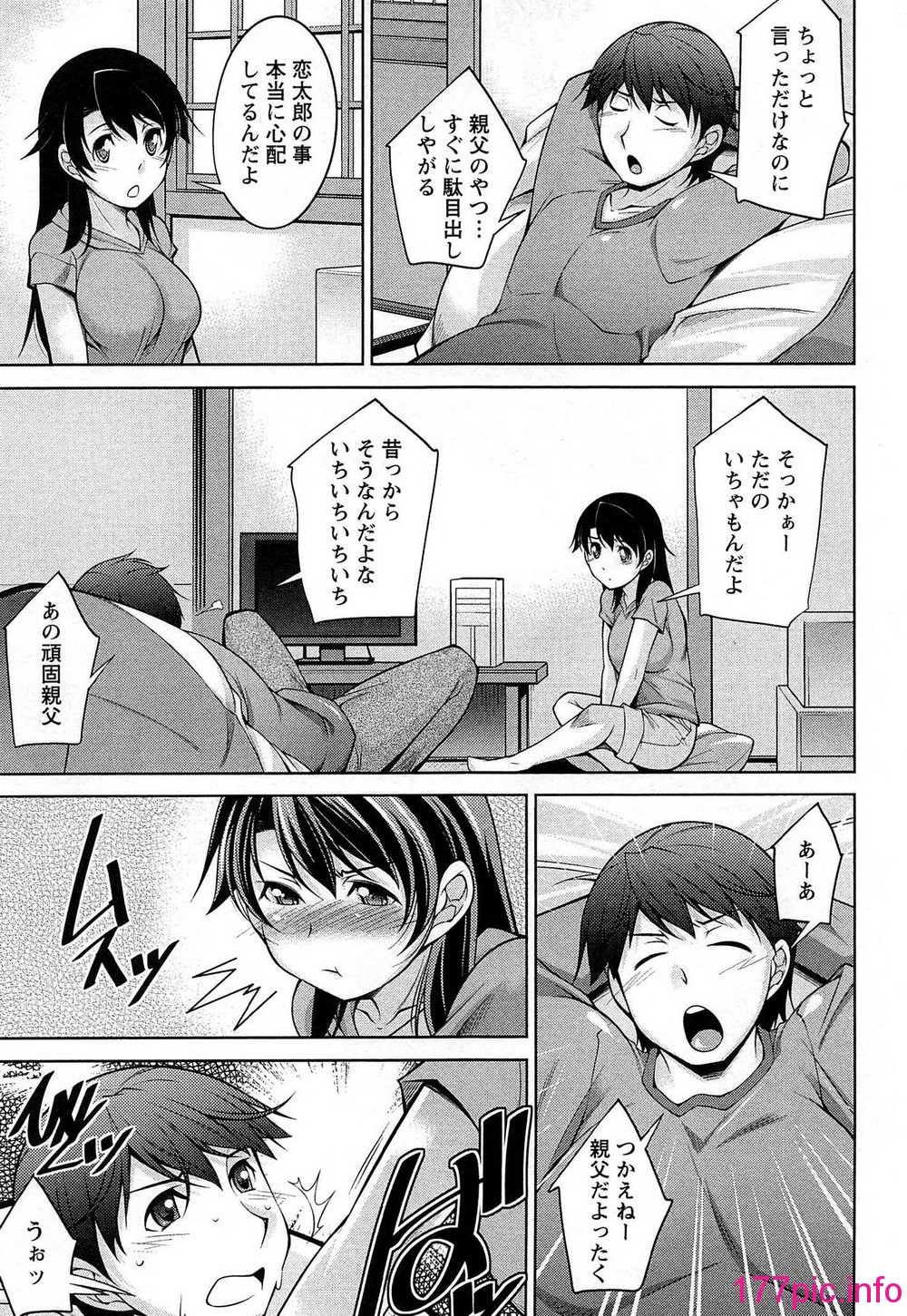 124