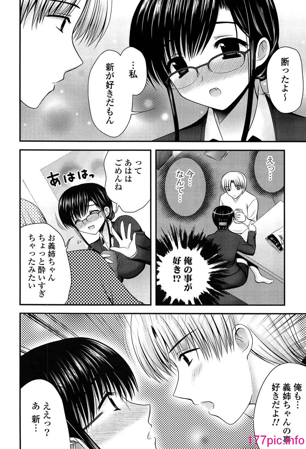 124