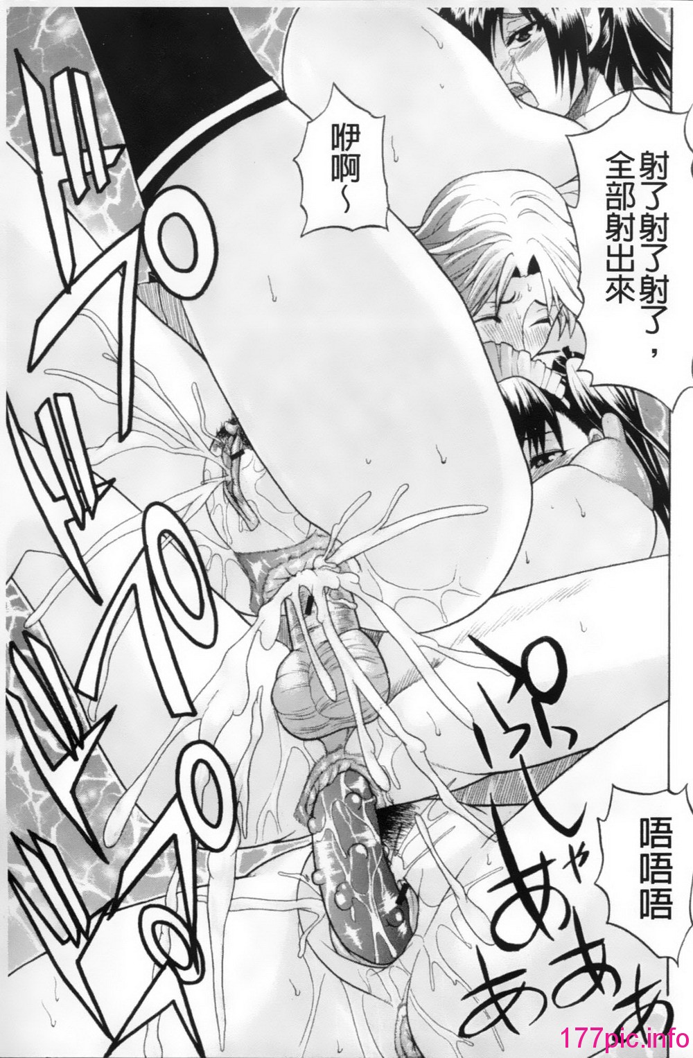 124