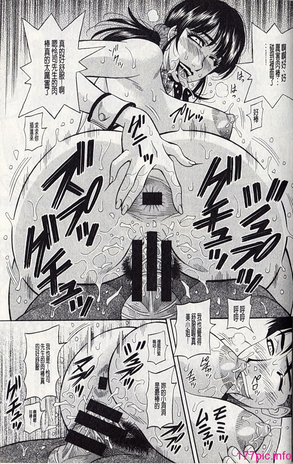 124