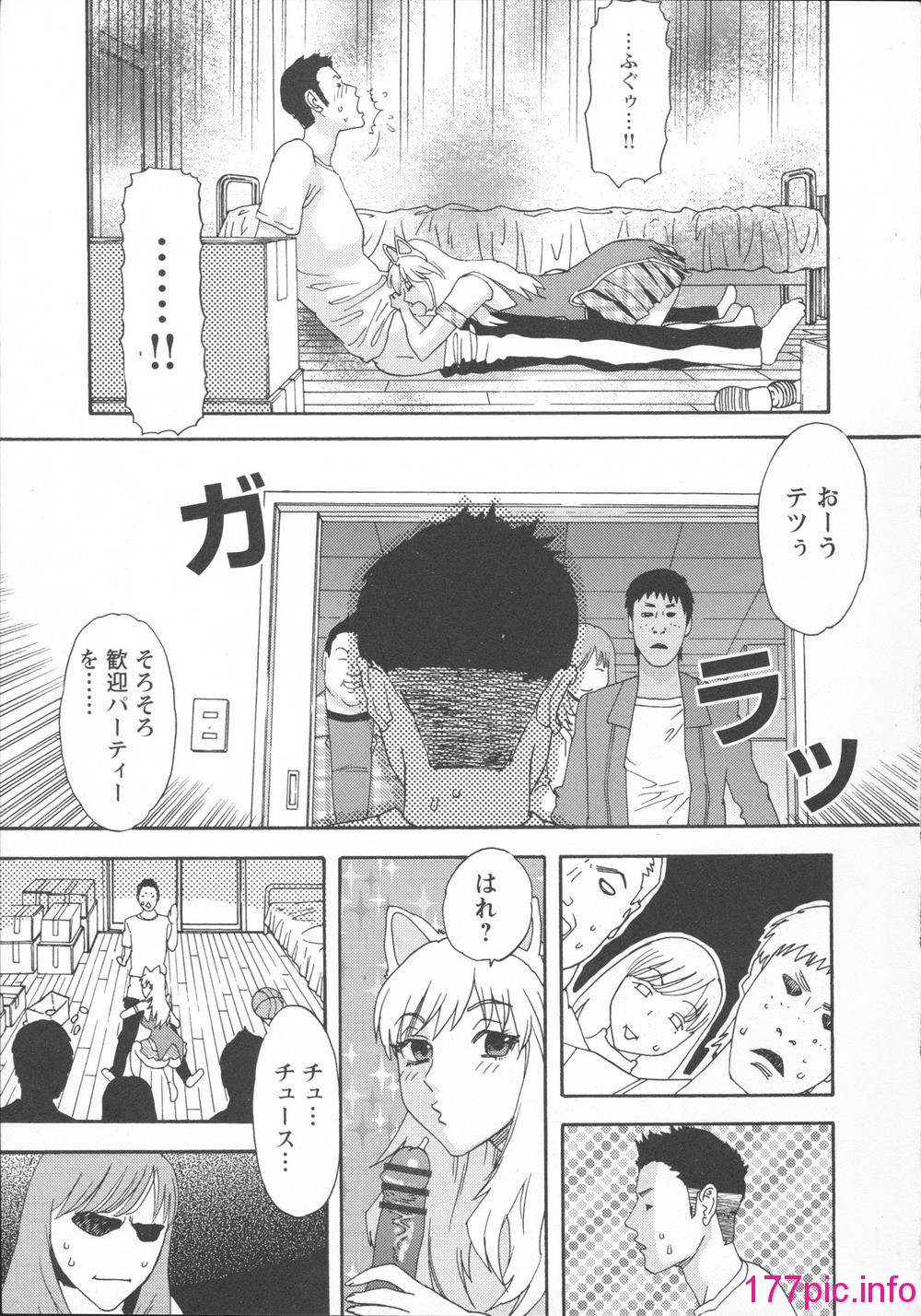 125