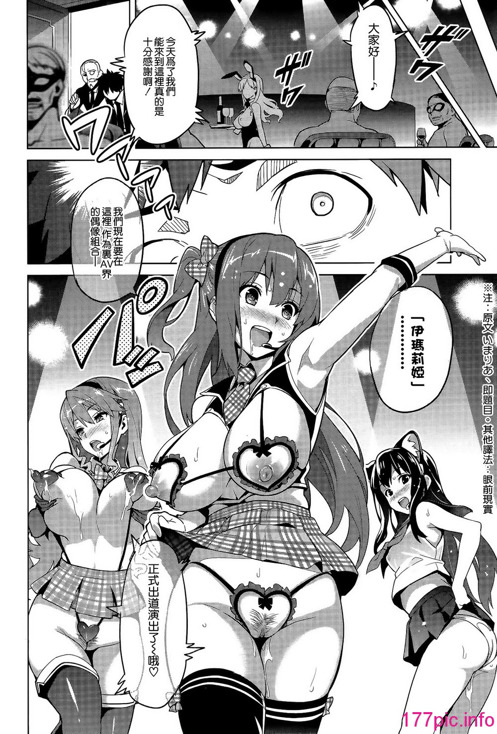 125