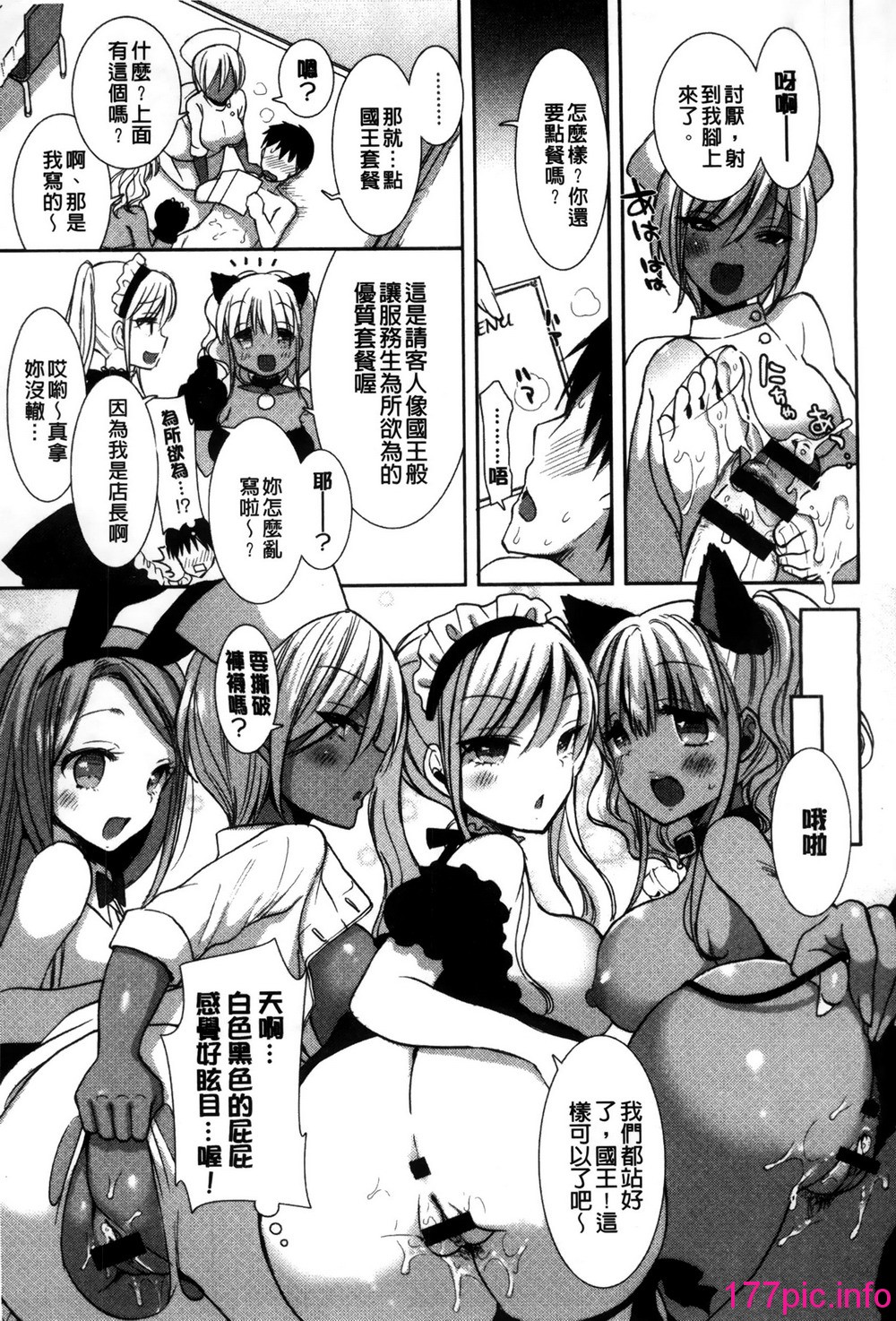 125