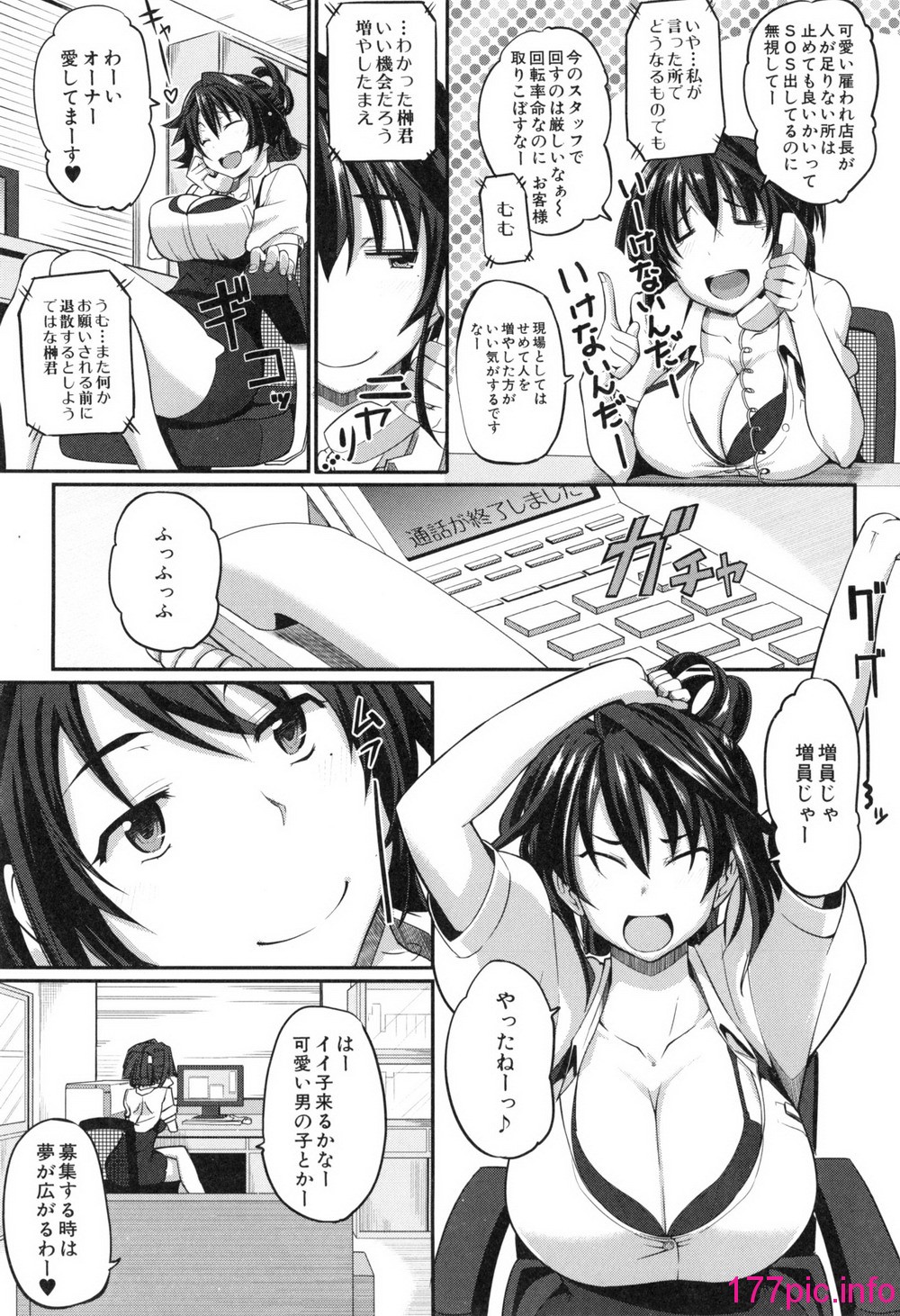 125
