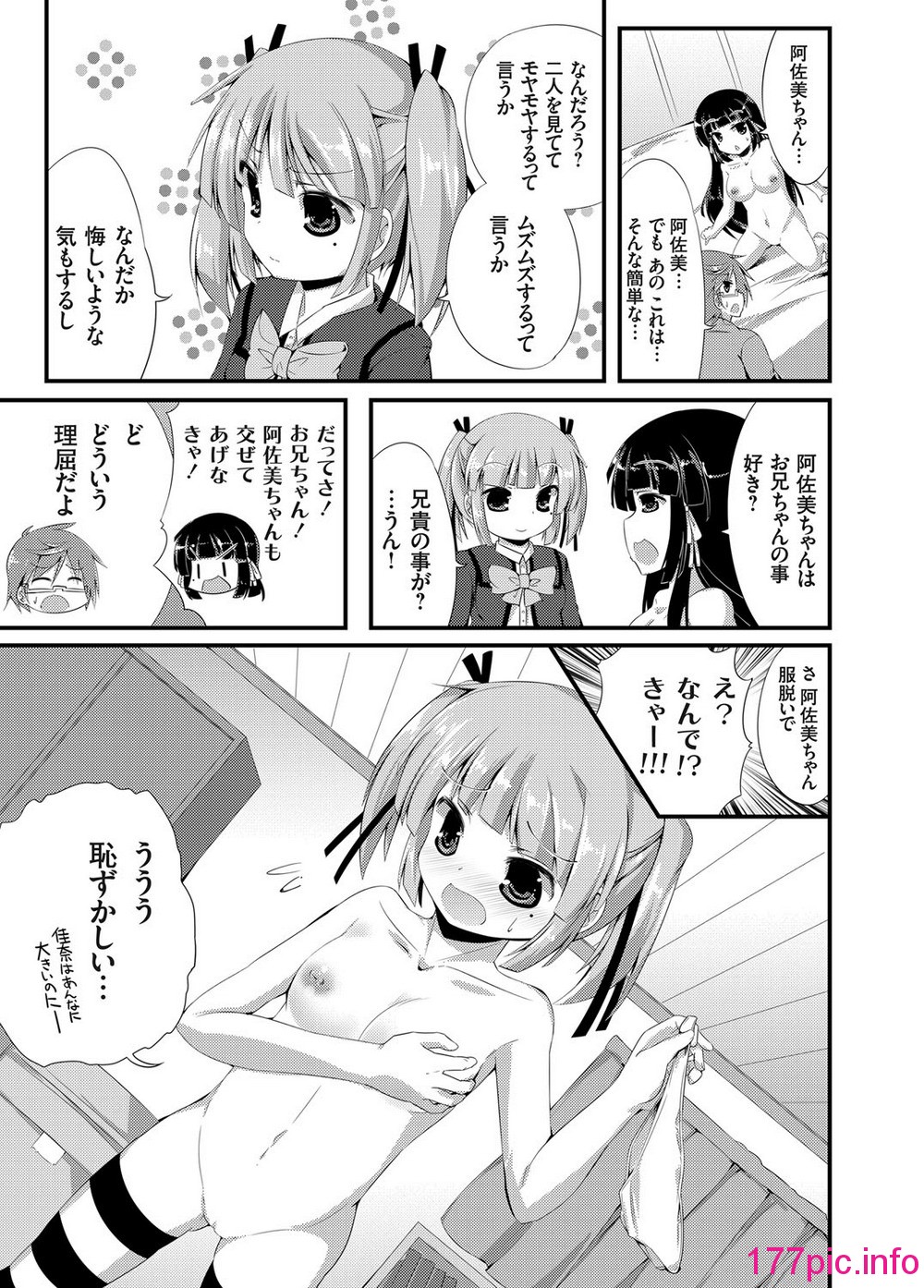 126