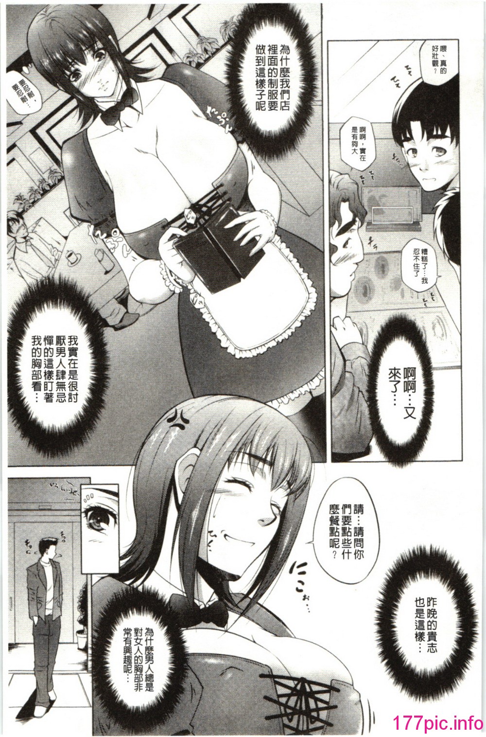 126