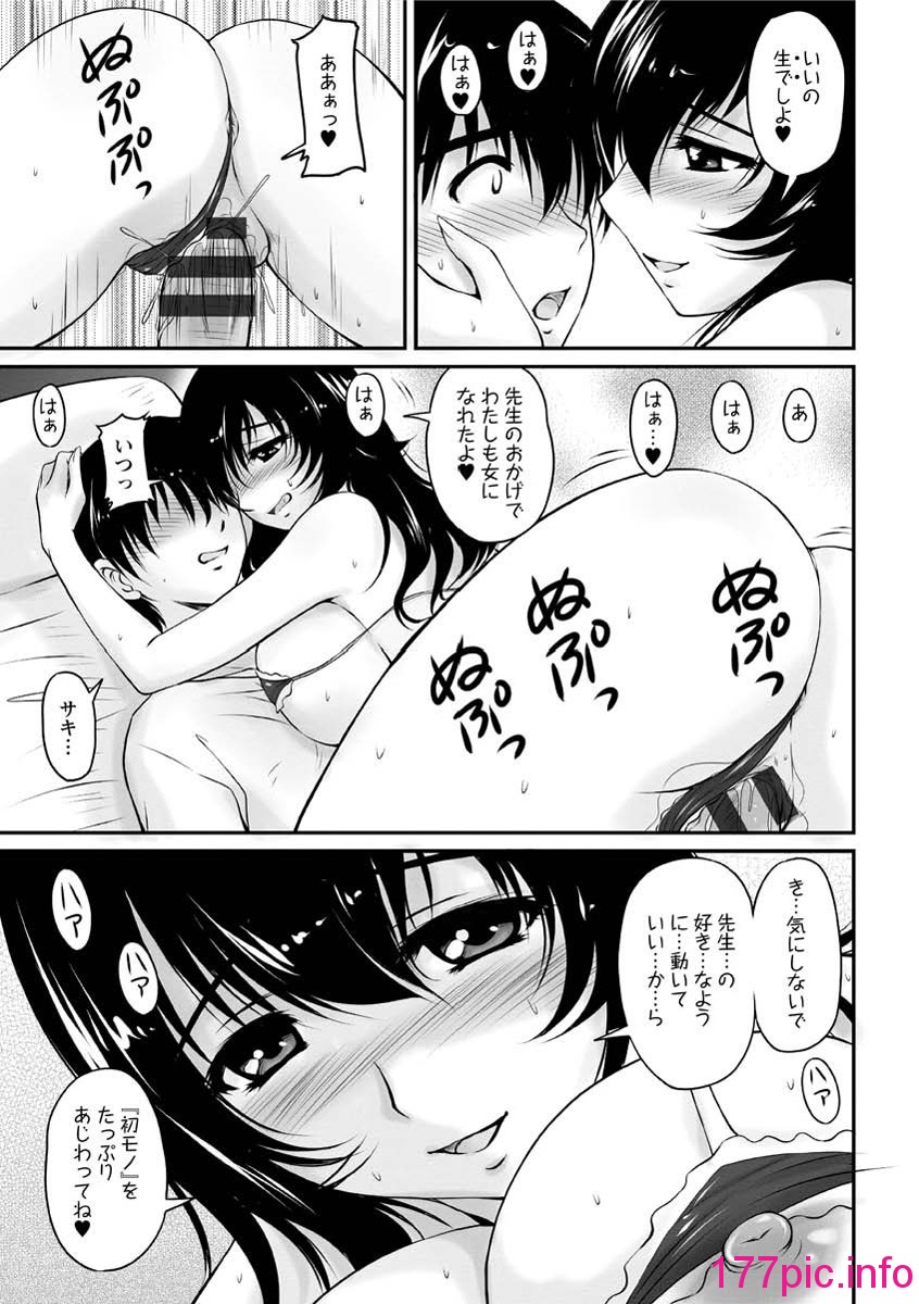 126