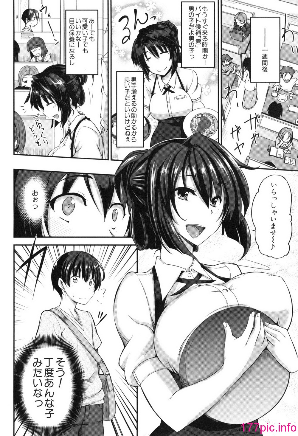 126