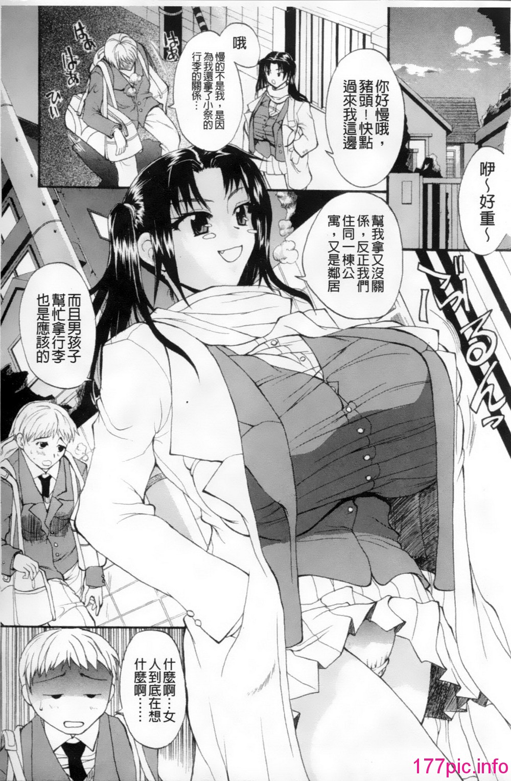 126