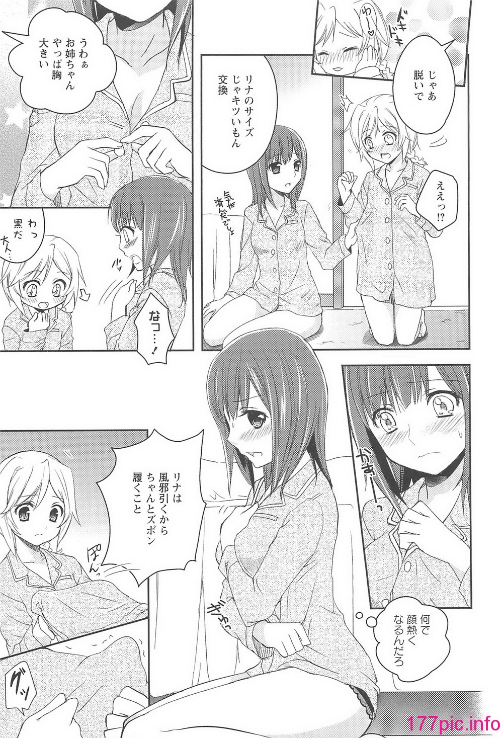 127