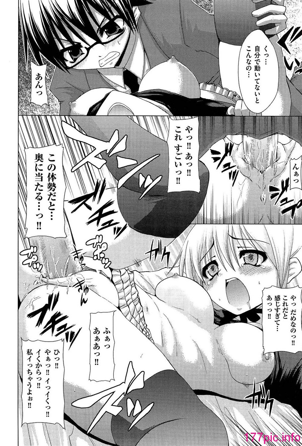 128