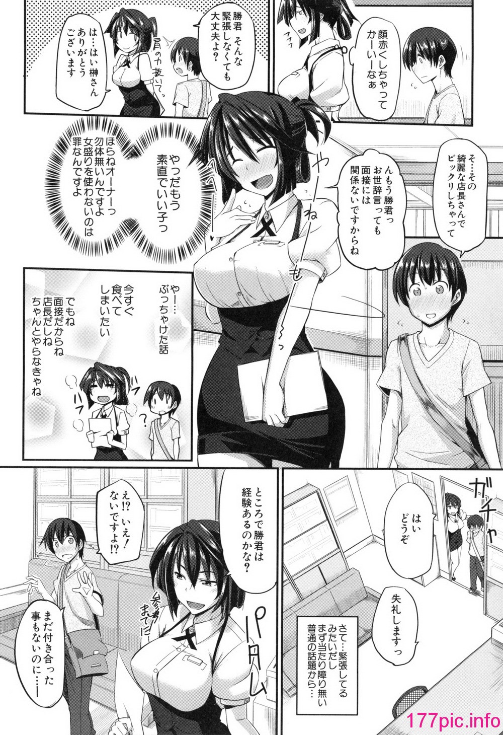 128