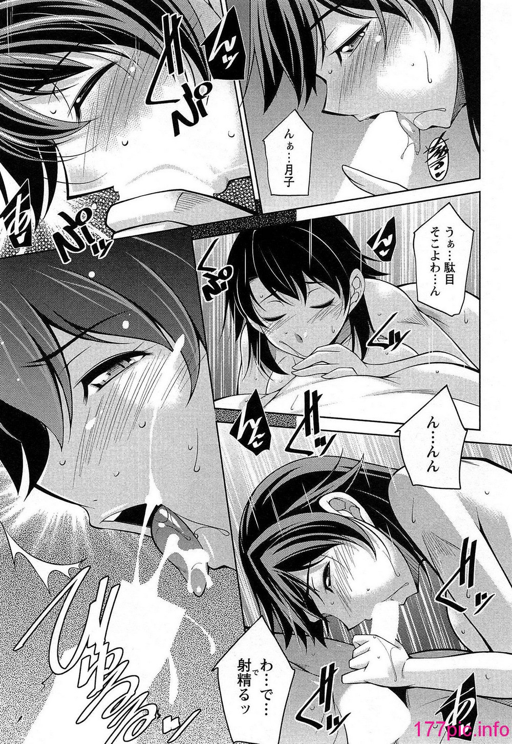 128