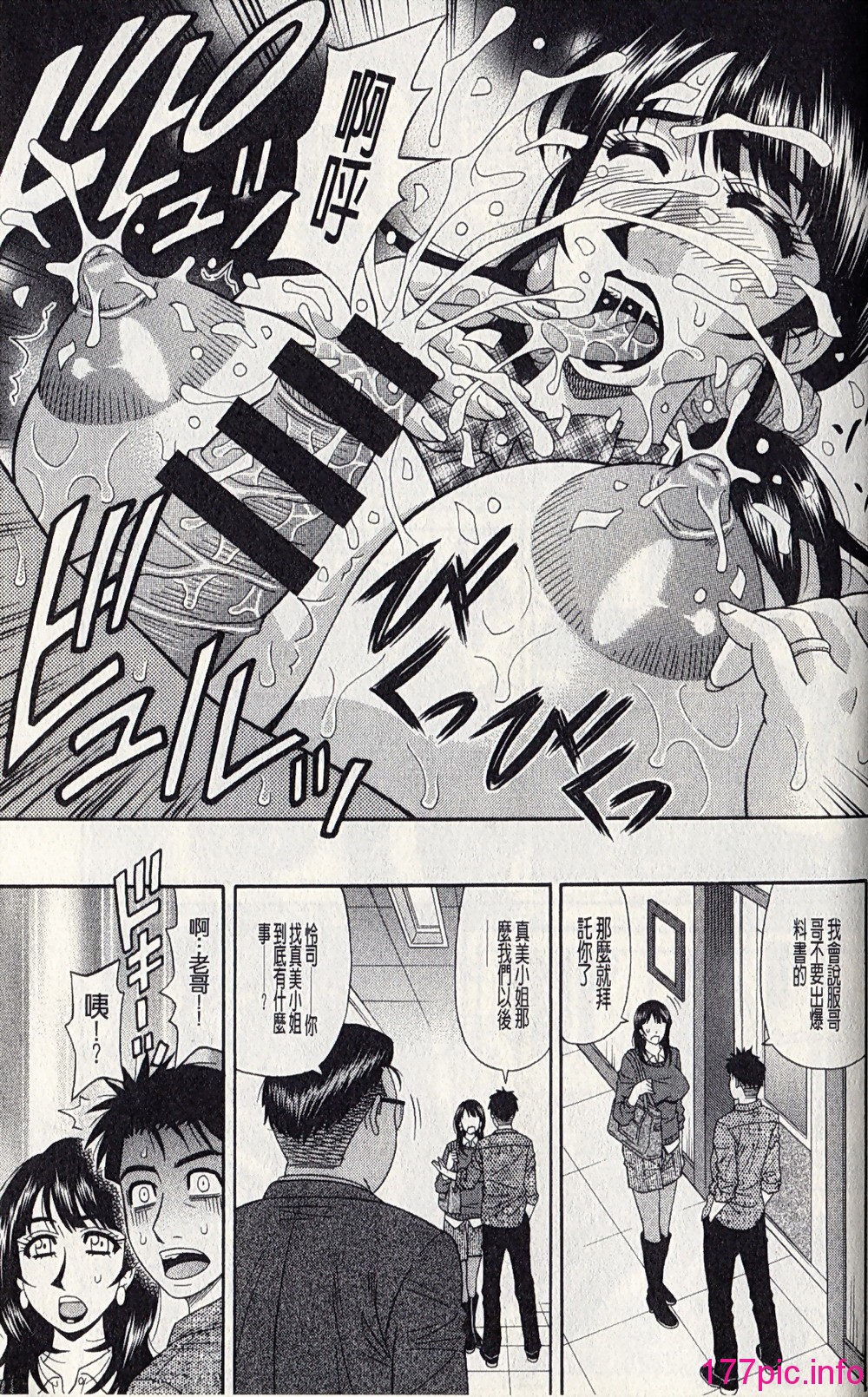128
