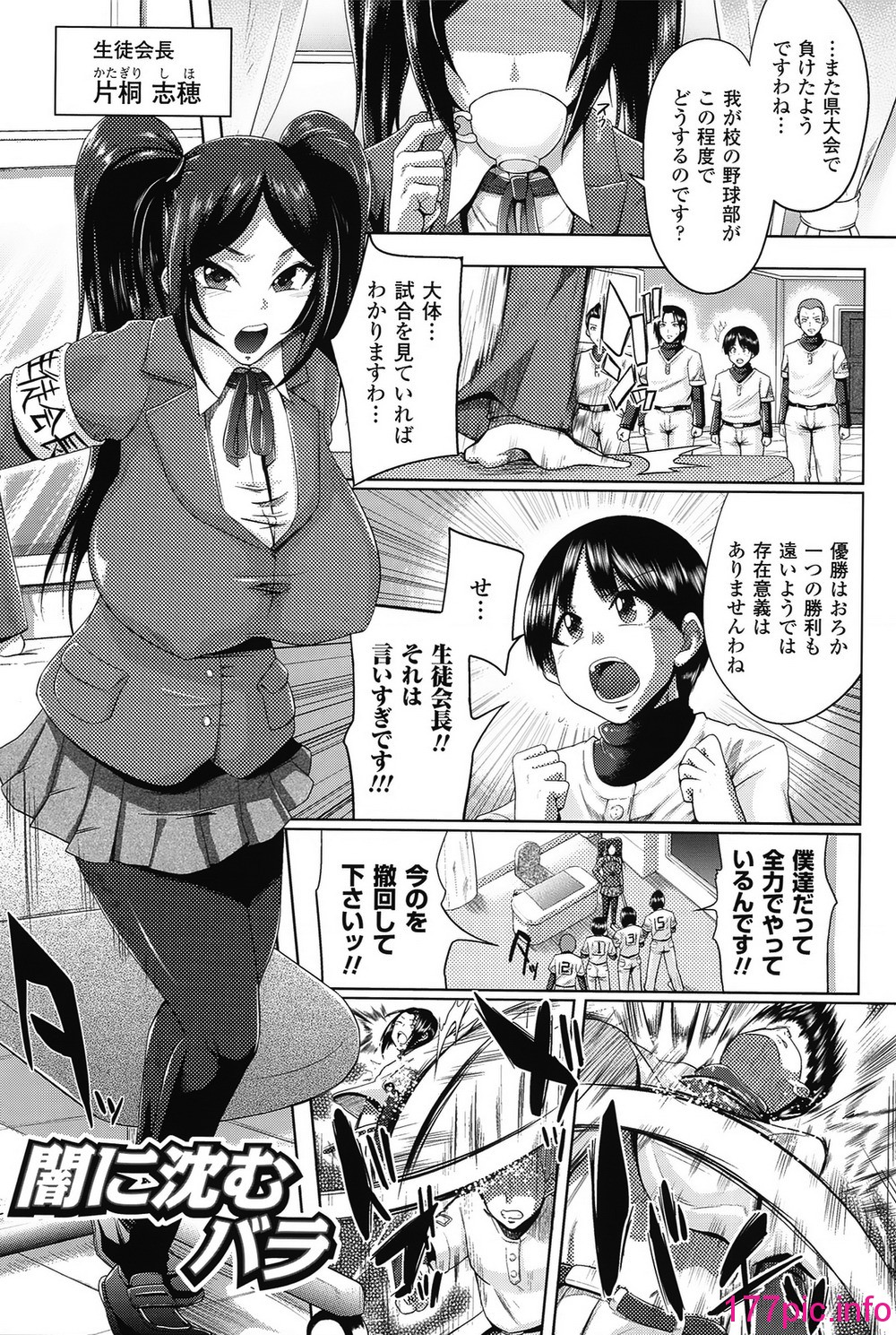 129