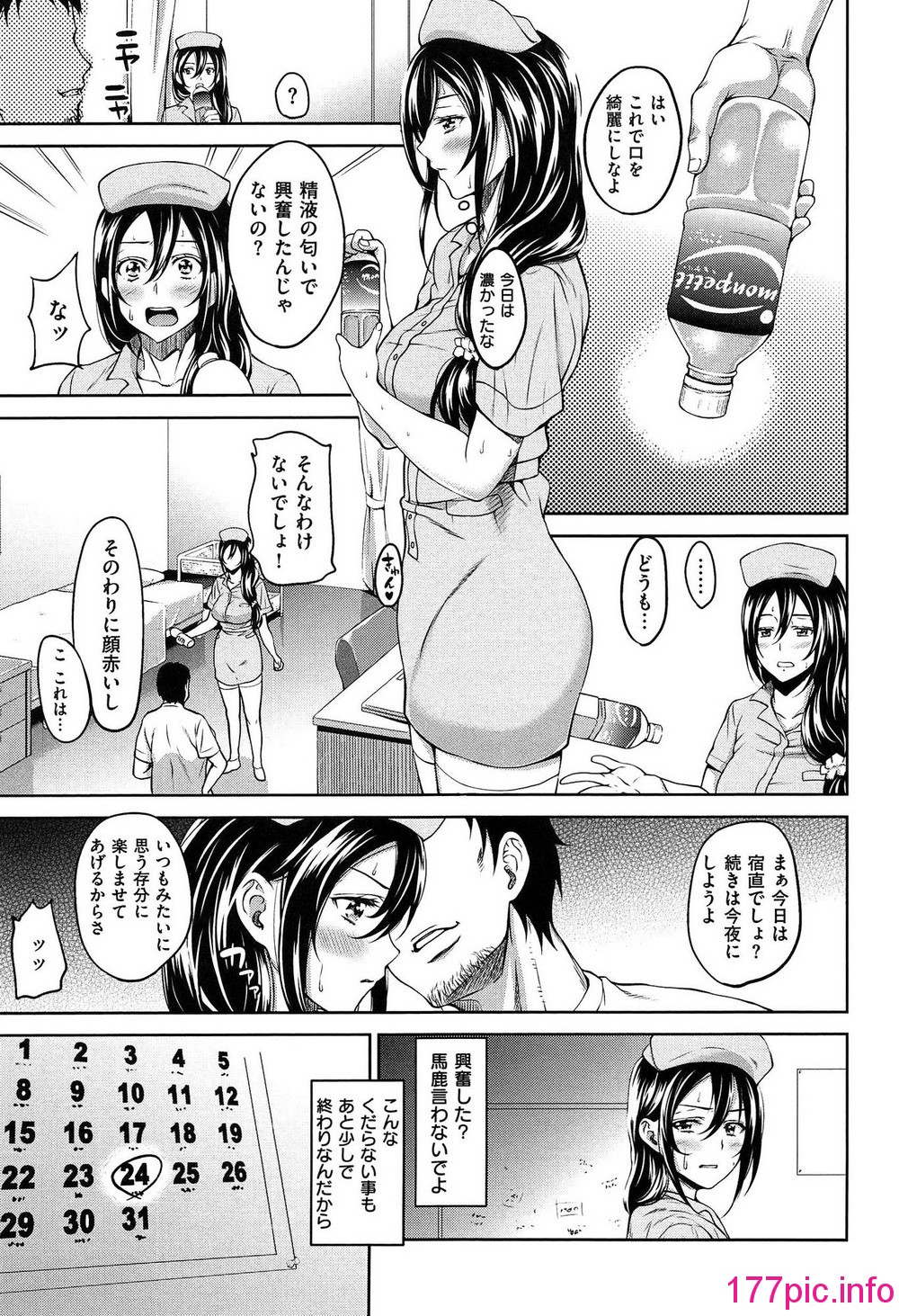 129