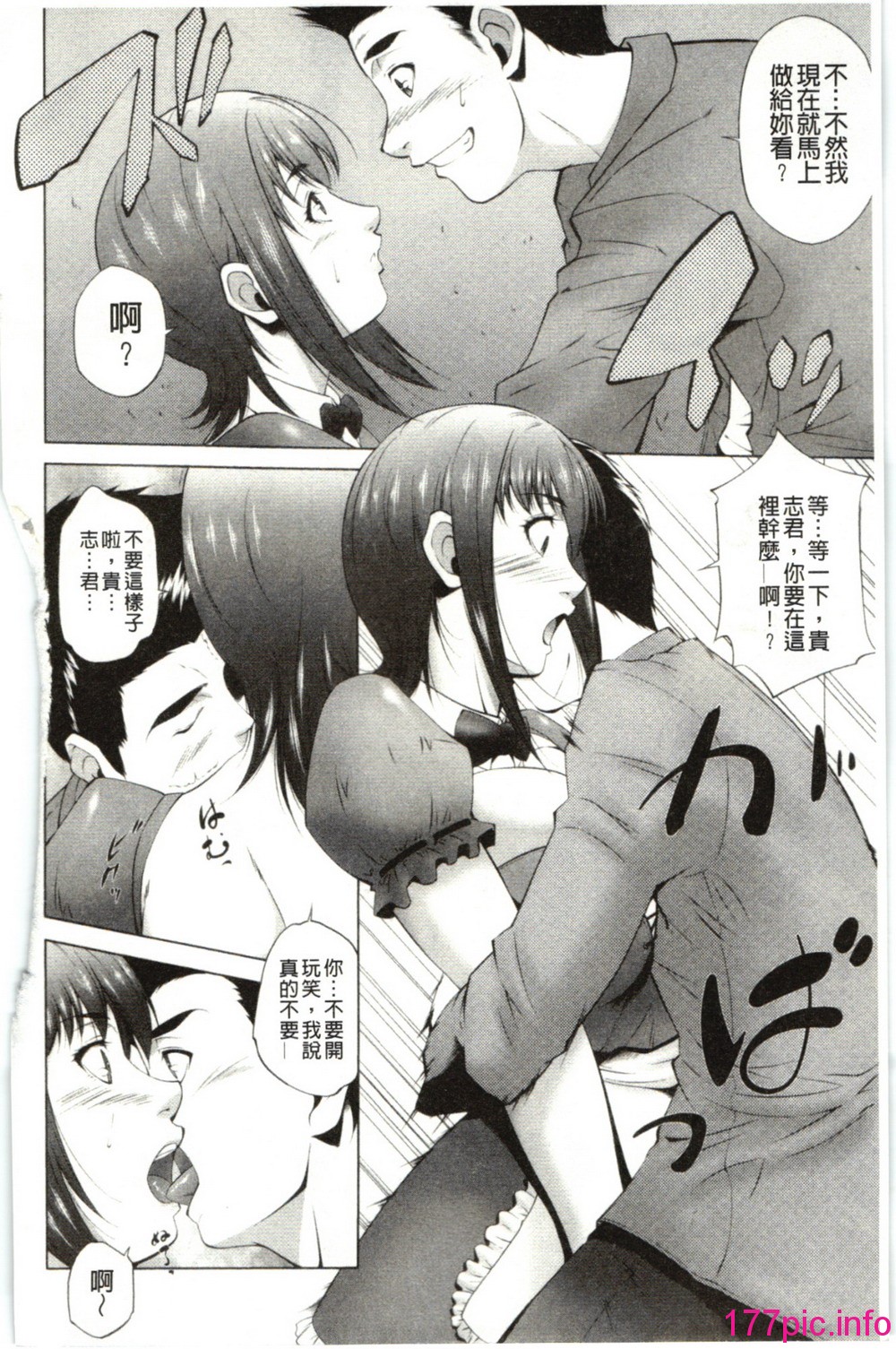 129