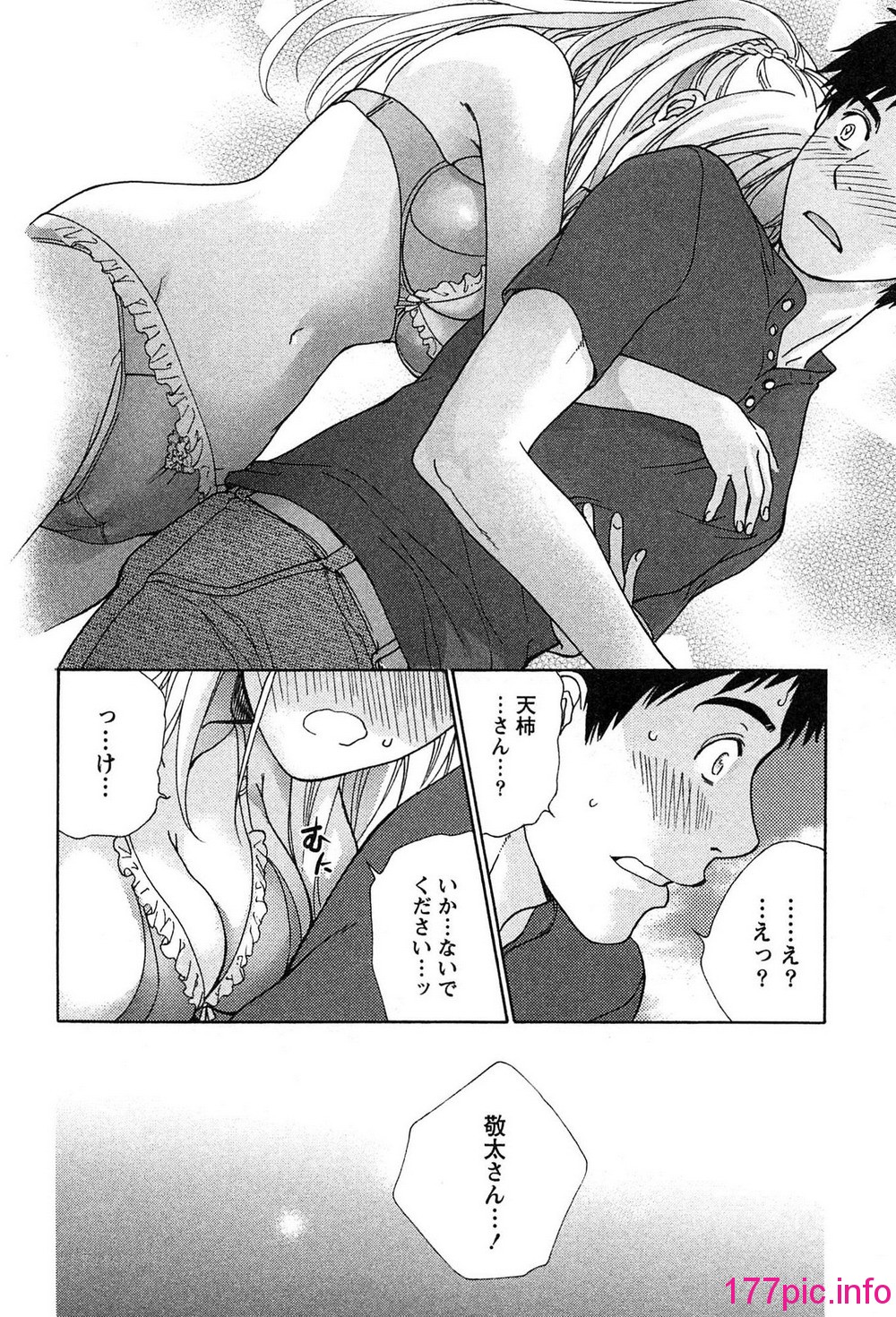 129