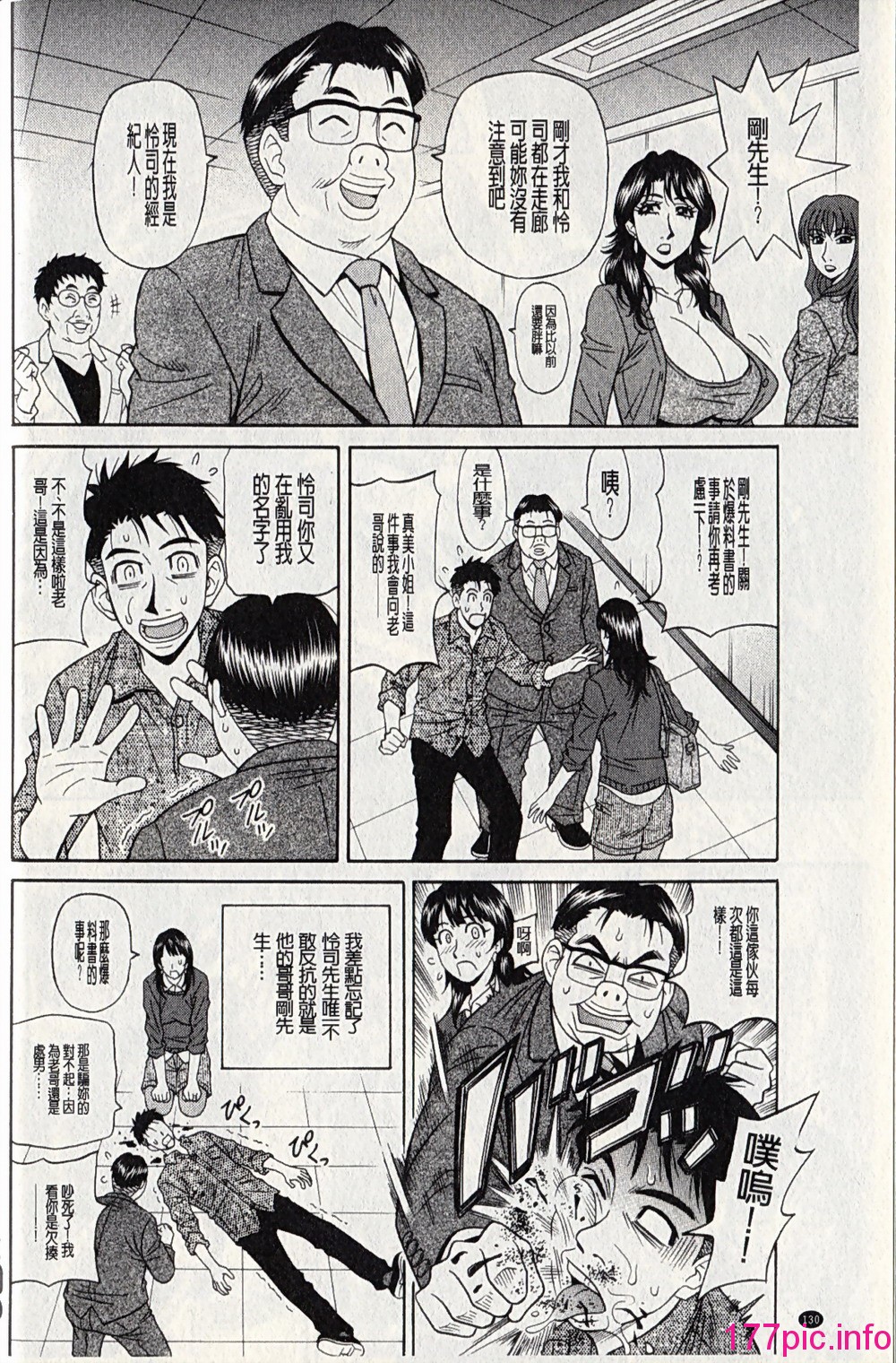129