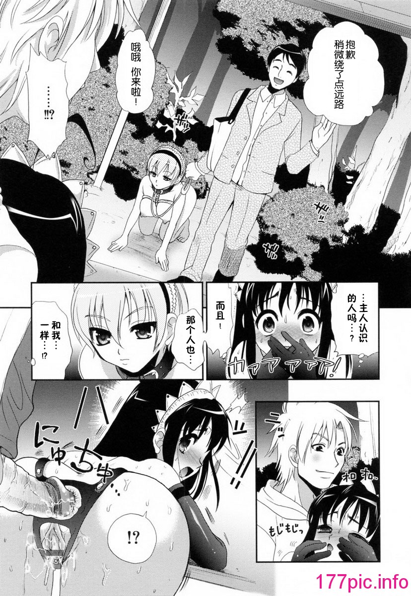 133