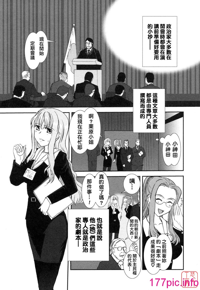 133