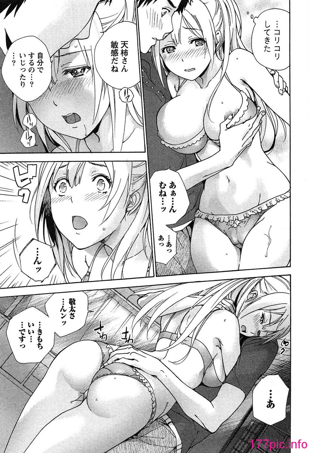 134