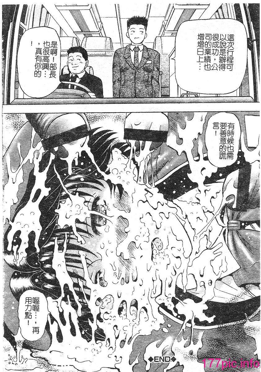 135