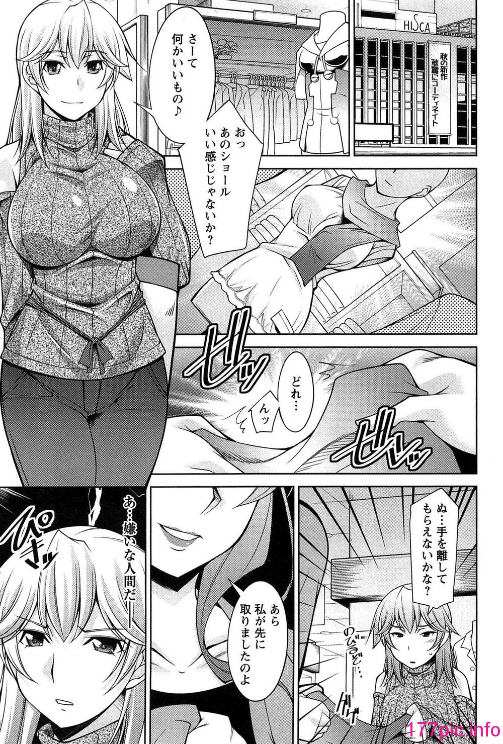 136