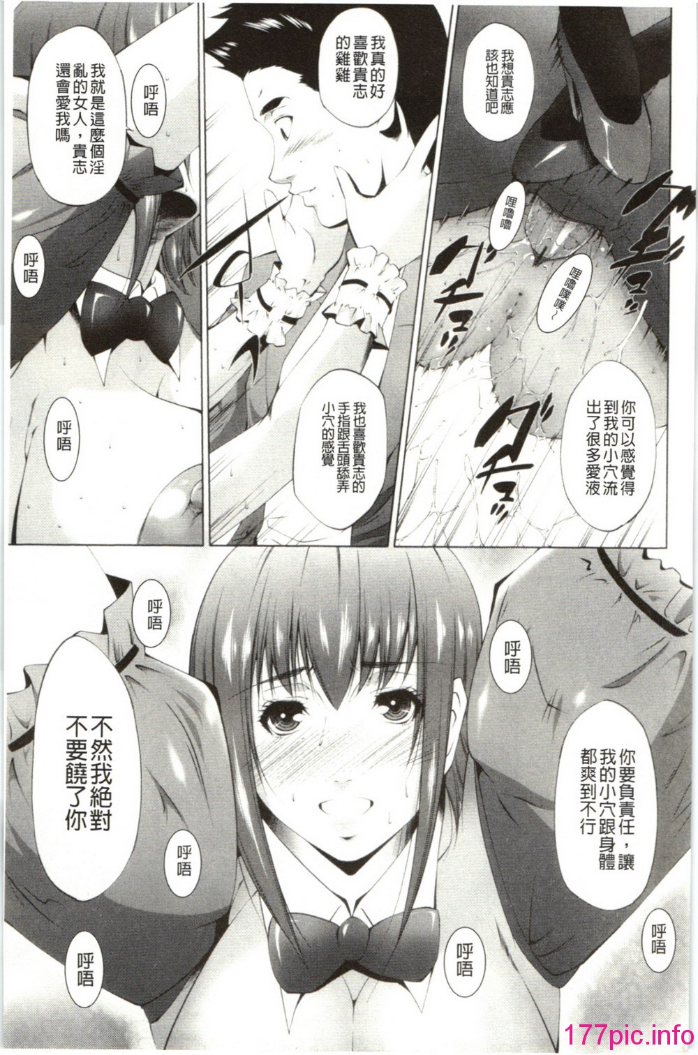 136